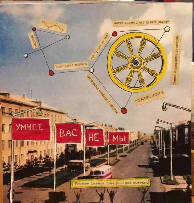 Известный поэт выпустил сборник прозы о будущем Академгородка