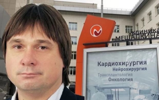 Квартиру в Нью-Йорке изъяли у Евгения Покушалова