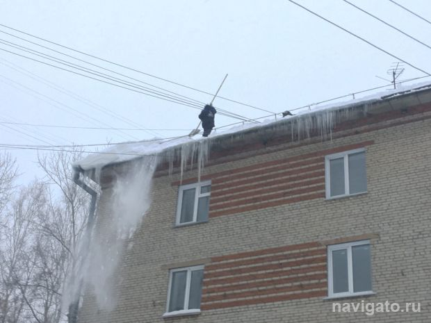 Из-за погоды усилят контроль за работой управляющих компаний