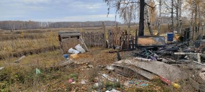 Родителей малышей, погибших в пожаре, будут судить в Новосибирске