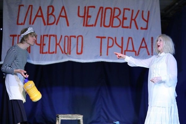 Театральная ночь в «Приморском» прошла на звенящей «Струне»