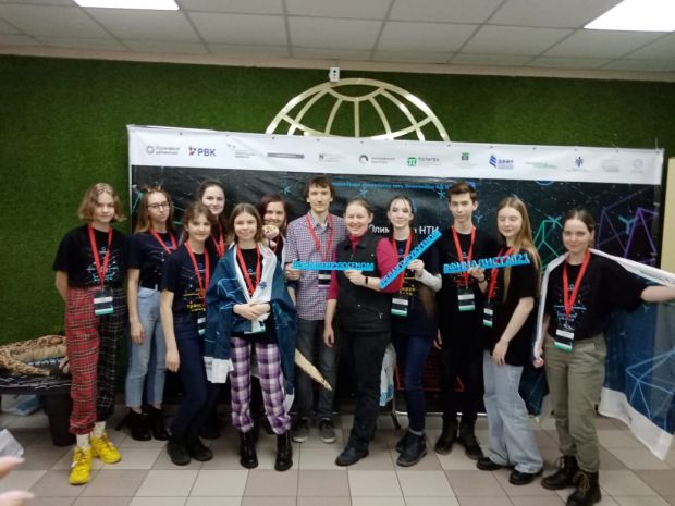 Школьники Советского района успешно выступили на Олимпиаде НТИ