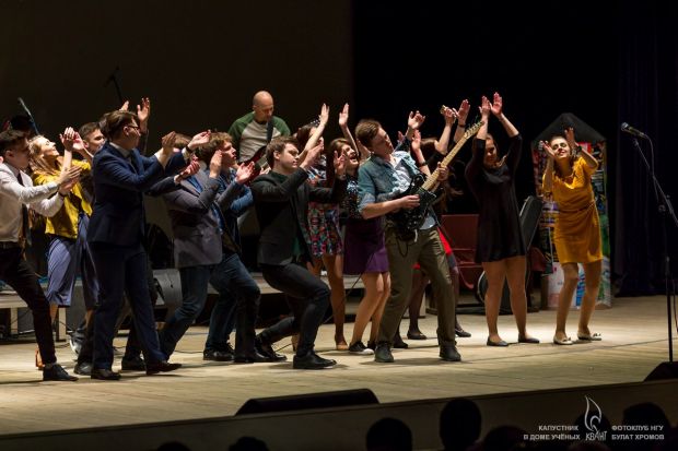 Клуб «Квант» приглашает на весенний капустник