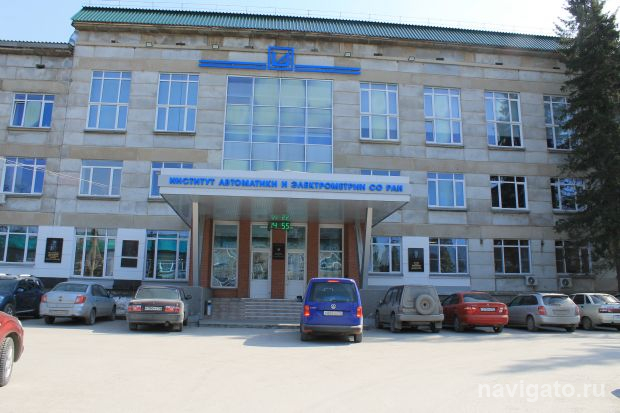 24 молодых ученых СО РАН и НГУ получили премии и гранты мэрии