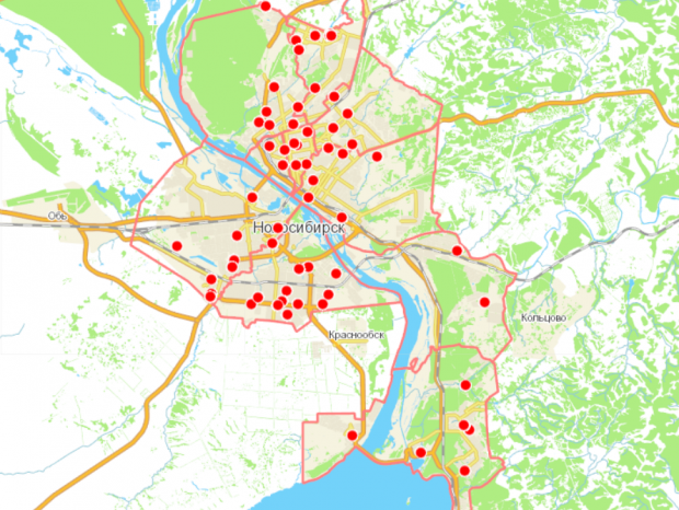 Пункты вакцинации COVID теперь можно найти в режиме онлайн