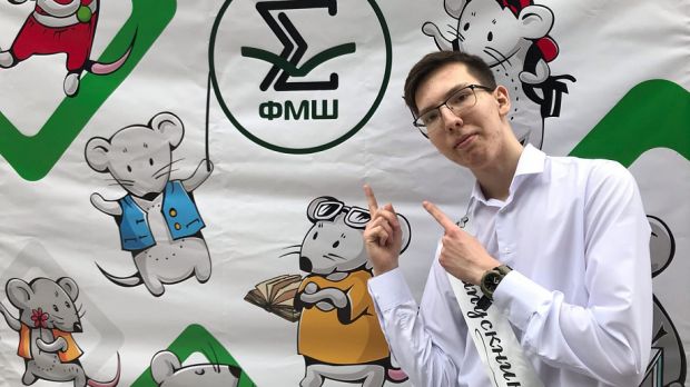 Выпускник СУНЦ НГУ сдал информатику на 100 баллов