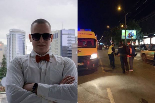 Возбуждено уголовное дело после смерти парня, сбитого на самокате