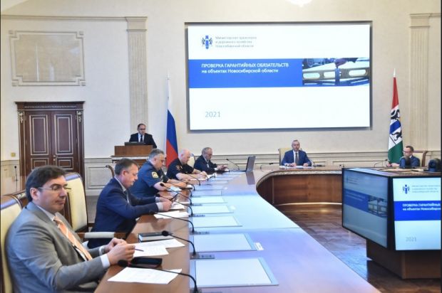 Губернатор НСО потребовал жестче контролировать ремонт дорог в регионе