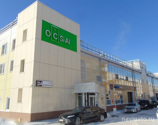 Производитель нанотрубок досрочно погасил долговые обязательства перед РОСНАНО