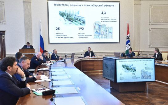 Правительство региона поможет городу купить еще 150 новых автобусов