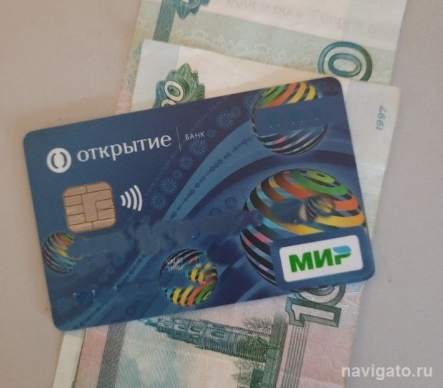 Привитые от COVID-19 могут выиграть 100 тысяч рублей от Правительства России