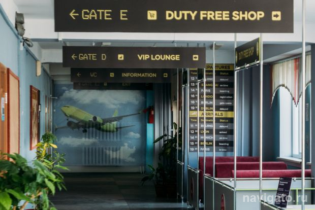 В одной из школ Советского района появился свой «Аэропорт»