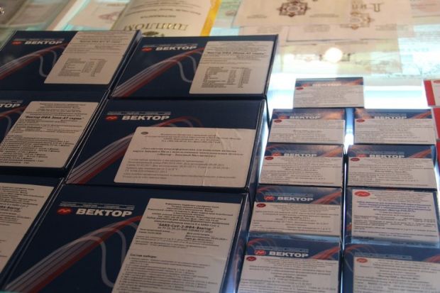 Специалисты «Вектора» хотят создать вакцину от двух болезней сразу