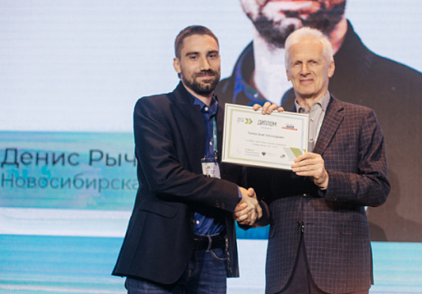 В конкурсе «Лидеры России» победил преподаватель НГУ