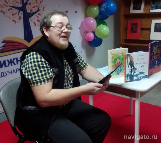 На «Книжной Сибири» представили спецвыпуск «Сибирских огней»