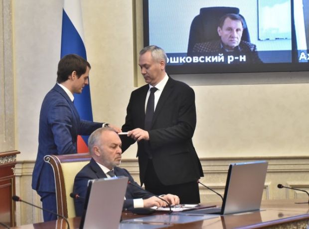 Губернатор Андрей Травников представил двух новых министров
