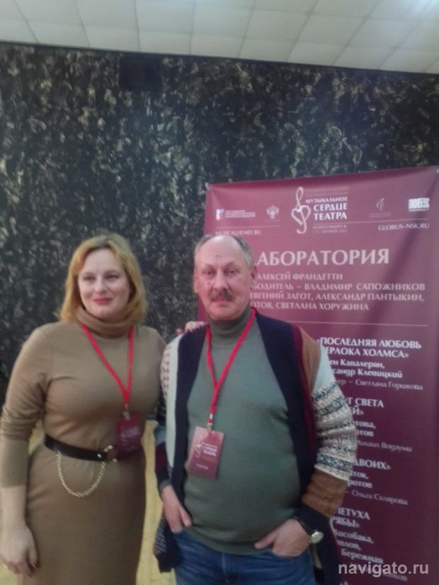 Новосибирским театралам рассказали о технологии создания мюзикла с нуля