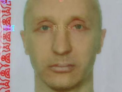 Полиция просит помощи в поисках опасного преступника