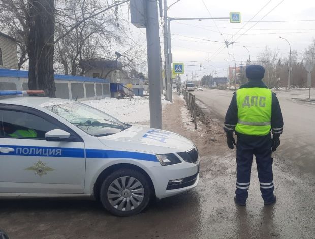 Акцию «Водитель-пешеход» проведут в Новосибирске инспекторы ГИБДД