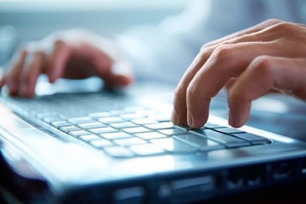 Как найти работу воспитателя через интернет?
