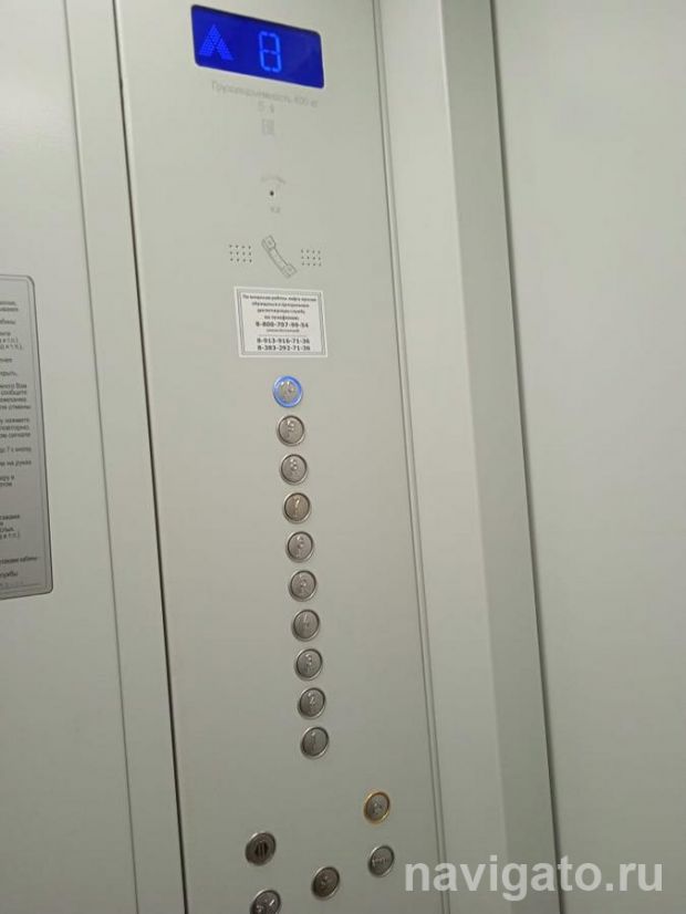 Прокуратура разобралась с неработающими лифтами в доме на Приморской