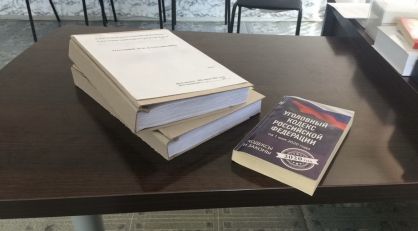 Подростков будут судить за использование чужой банковской карты