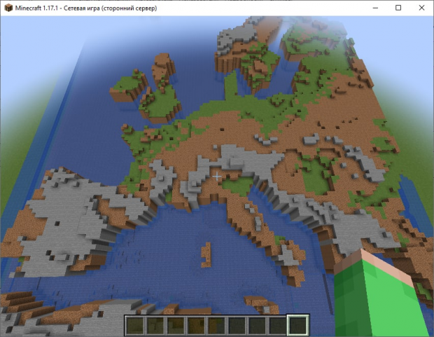 Четвероклассник из Академгородка разработал картографическую программу