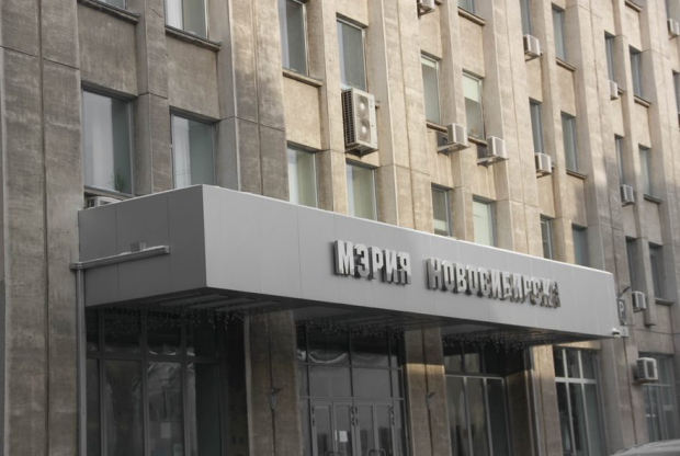 Бюджет Новосибирска в 2022 году составит более 60 миллиардов рублей