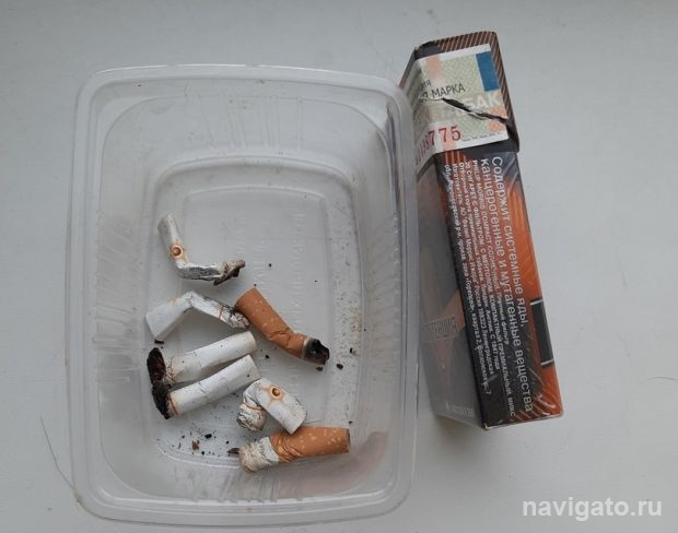 Где помогут отказаться от курения