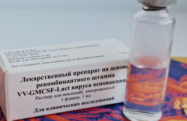 Сибирским ученым разрешили клинические испытания нового препарата от рака
