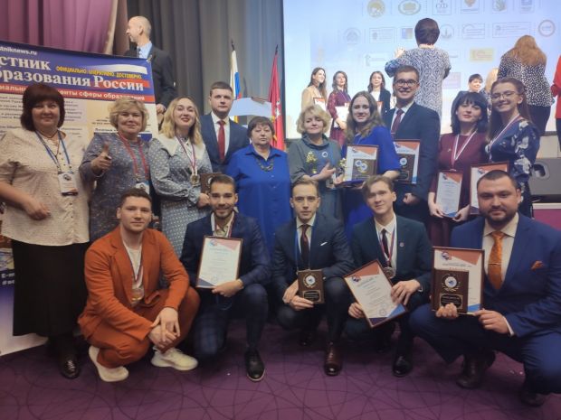 Семь новосибирцев отличились во Всероссийском конкурсе учителей