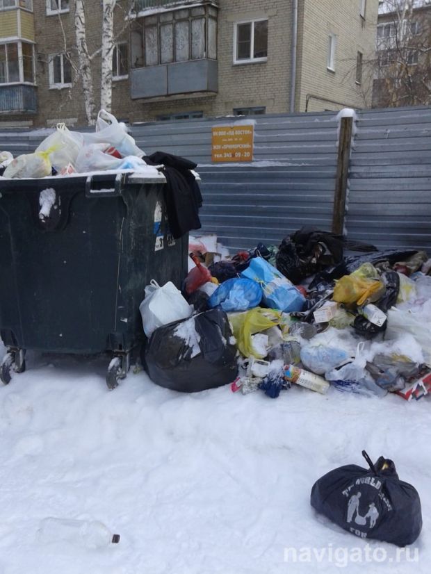 Заксобрание НСО проконтролирует ситуацию с регоператором «Экология-Новосибирск»