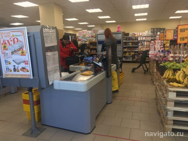Стоимость минимального продуктового набора выросла почти на три процента