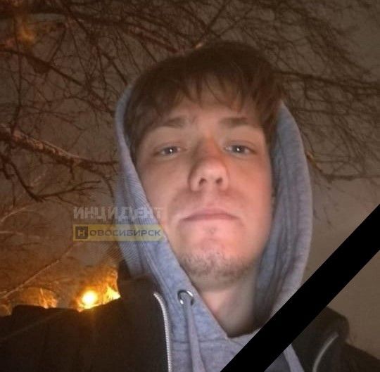 Родные винят клинику Мешалкина в смерти 29-летнего мужчины