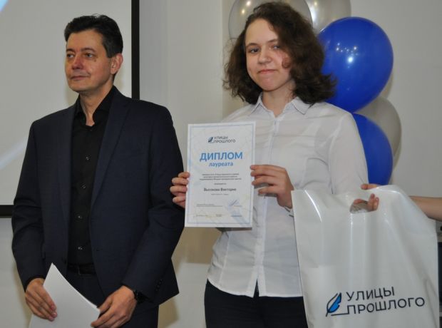 Проект «Улицы прошлого» завершился в Новосибирске