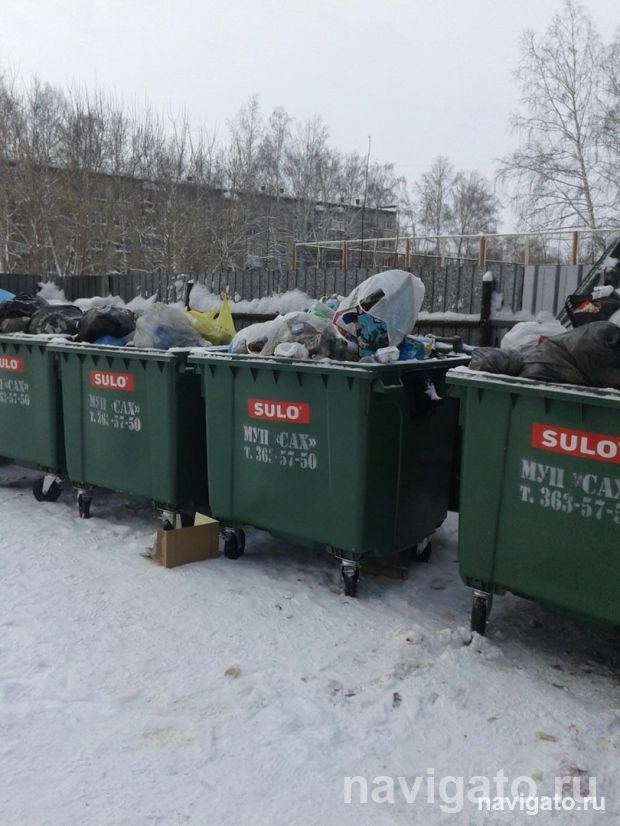 Мэрия подготовила запасной вариант на случай мусорного коллапса в Новый год