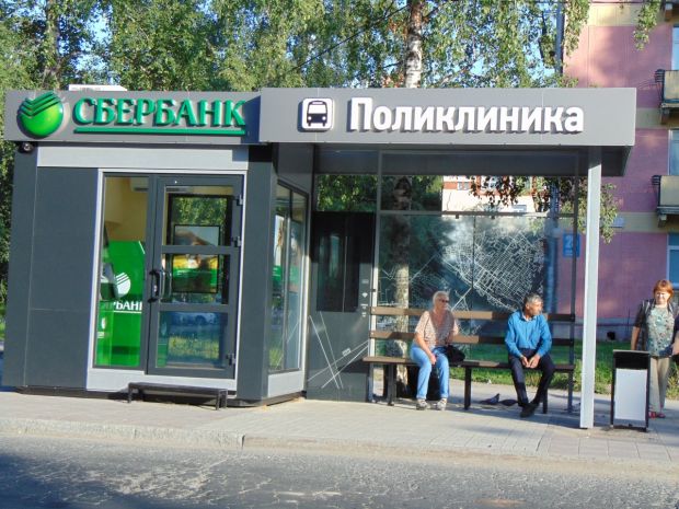 «Умные» остановки в Новосибирске превратились в «комфортные»