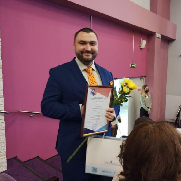 Мэр поздравил победителей всероссийского конкурса «Педагогический дебют»
