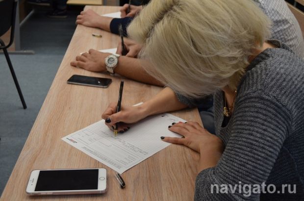 Тотальный диктант – 2022 может остаться без площадки в НГУ