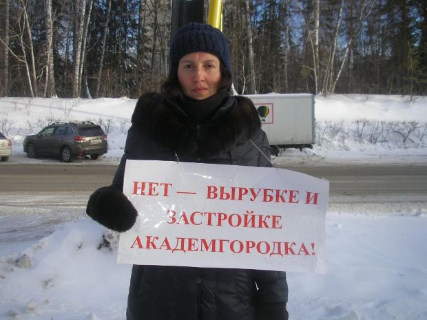 В Советском районе прошли одиночные пикеты в защиту леса