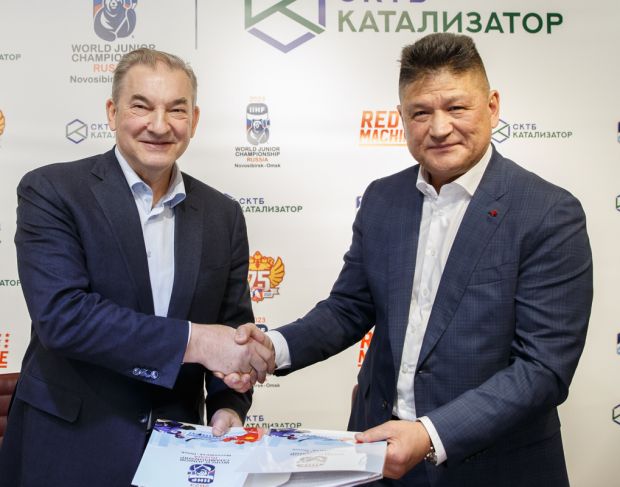 СКТБ «Катализатор» стал партнером молодежного чемпионата мира по хоккею