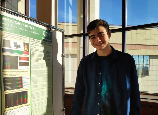 Ученик из Академгородка будет представлять Россию на смотре-конкурсе в США