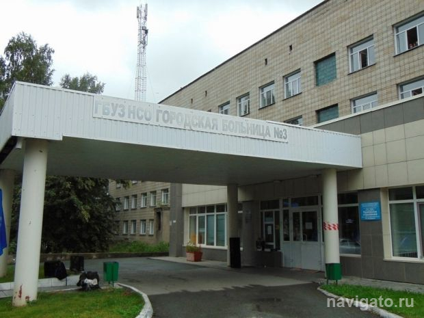 Больницу № 3 на ОбьГЭС вновь перепрофилируют под ковид-госпиталь