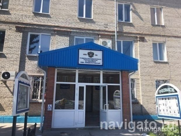 Житель Советского района поблагодарил полицию за помощь