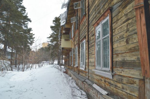 В департаменте энергетики и ЖКХ ответят на вопросы горожан