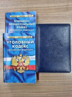 Двух мужчин будут судить за распространение детской порнографии