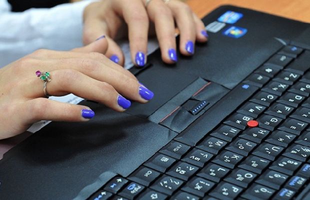 Торги по банкротству: актуальная информация