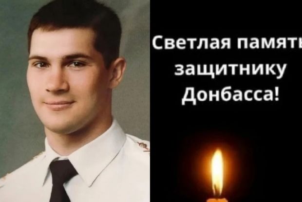 Выпускник НВВКУ погиб во время спецоперации на Украине