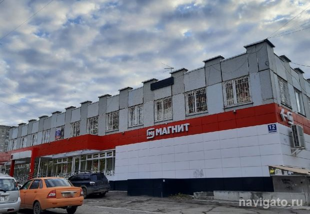 Сообщить о росте цен и дефиците товаров можно на горячую линию