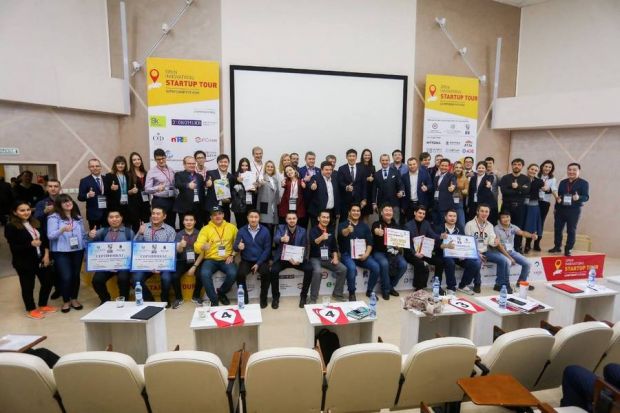 Стартап-тур фонда «Сколково» прошел в Академпарке